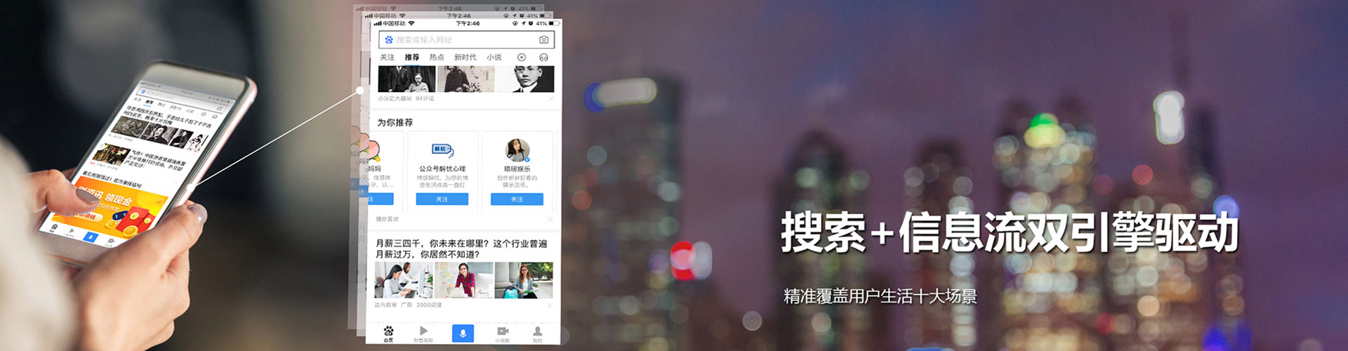 陇南sem优化