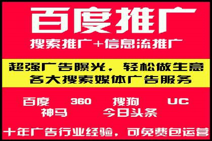 小红书信息流案例：旅游行业如何通过信息流提升用户体验